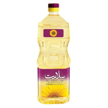 زيت عباد الشمس سلايت