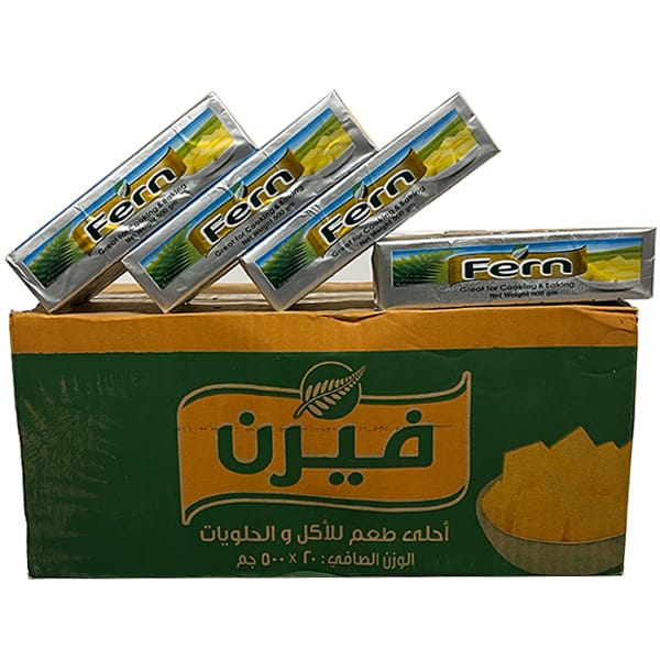 زبدة فيرن